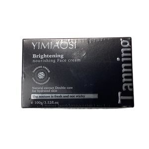 YIMIAOSI Brightening Nourishing Face Cream Tanning Cream Sunless Bronzer NEW
